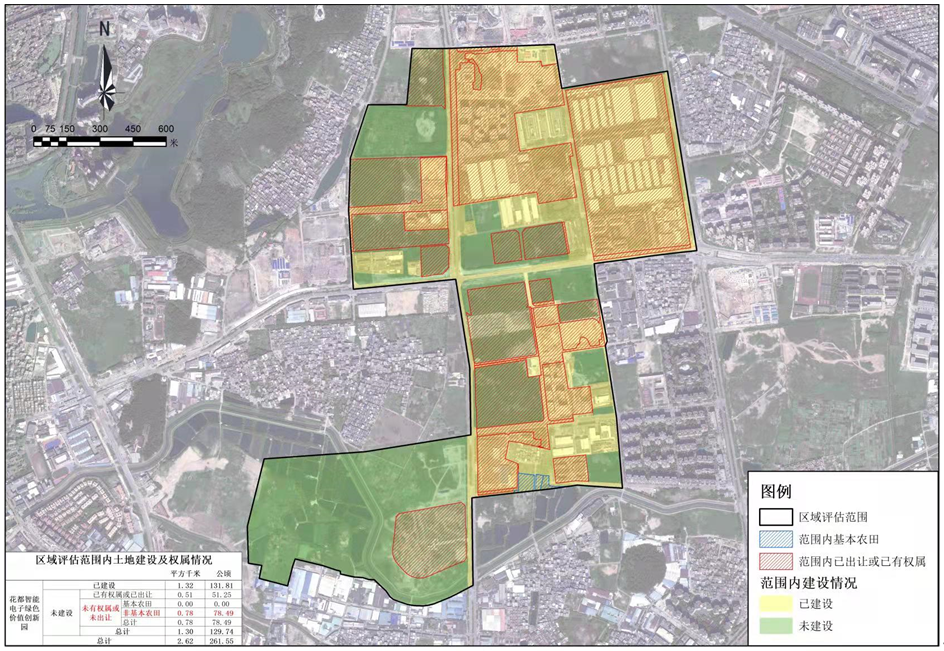 區(qū)域節(jié)能評(píng)估——花都智能電子綠色價(jià)值創(chuàng)新園區(qū)域節(jié)能評(píng)估報(bào)告-中能?chē)?guó)際-廣東綠建_綠色建筑預(yù)評(píng)價(jià)_綠色建筑標(biāo)識(shí)申報(bào)_節(jié)能審查_(kāi)海綿城市_CFD仿真模擬_IDC數(shù)據(jù)中心測(cè)評(píng)_節(jié)能診斷測(cè)評(píng)_節(jié)能報(bào)告驗(yàn)收_能效測(cè)評(píng)_PUE測(cè)評(píng)