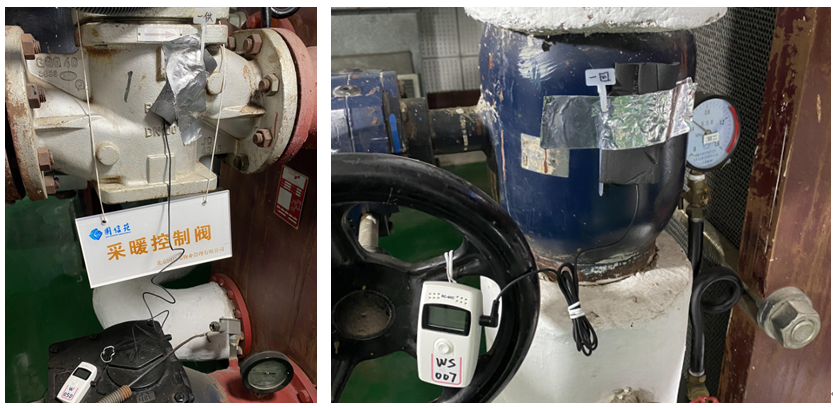 中國電信集團(tuán)大廈采暖系統(tǒng)節(jié)能診斷測(cè)評(píng)-中能國際-廣東綠建_綠色建筑預(yù)評(píng)價(jià)_綠色建筑標(biāo)識(shí)申報(bào)_節(jié)能審查_海綿城市_CFD仿真模擬_IDC數(shù)據(jù)中心測(cè)評(píng)_節(jié)能診斷測(cè)評(píng)_節(jié)能報(bào)告驗(yàn)收_能效測(cè)評(píng)_PUE測(cè)評(píng)